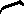skamejca
